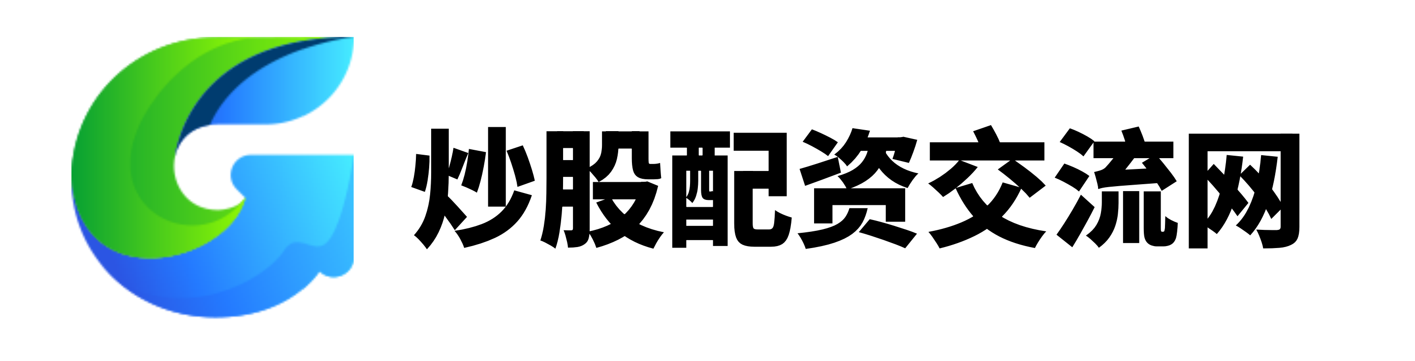 查查配